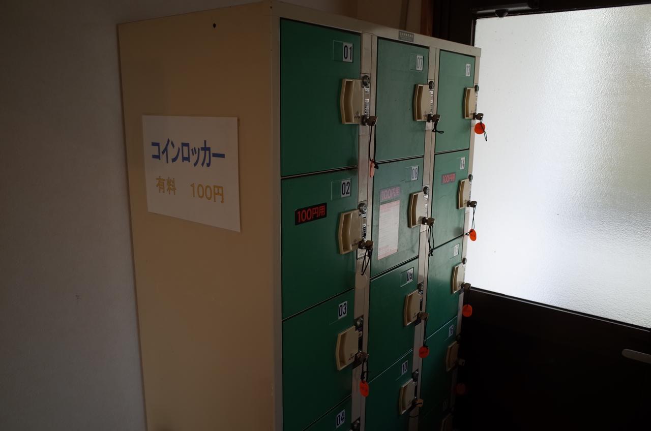 Gokase Onsen Mori No Yado Kijiya Takachiho Exterior foto